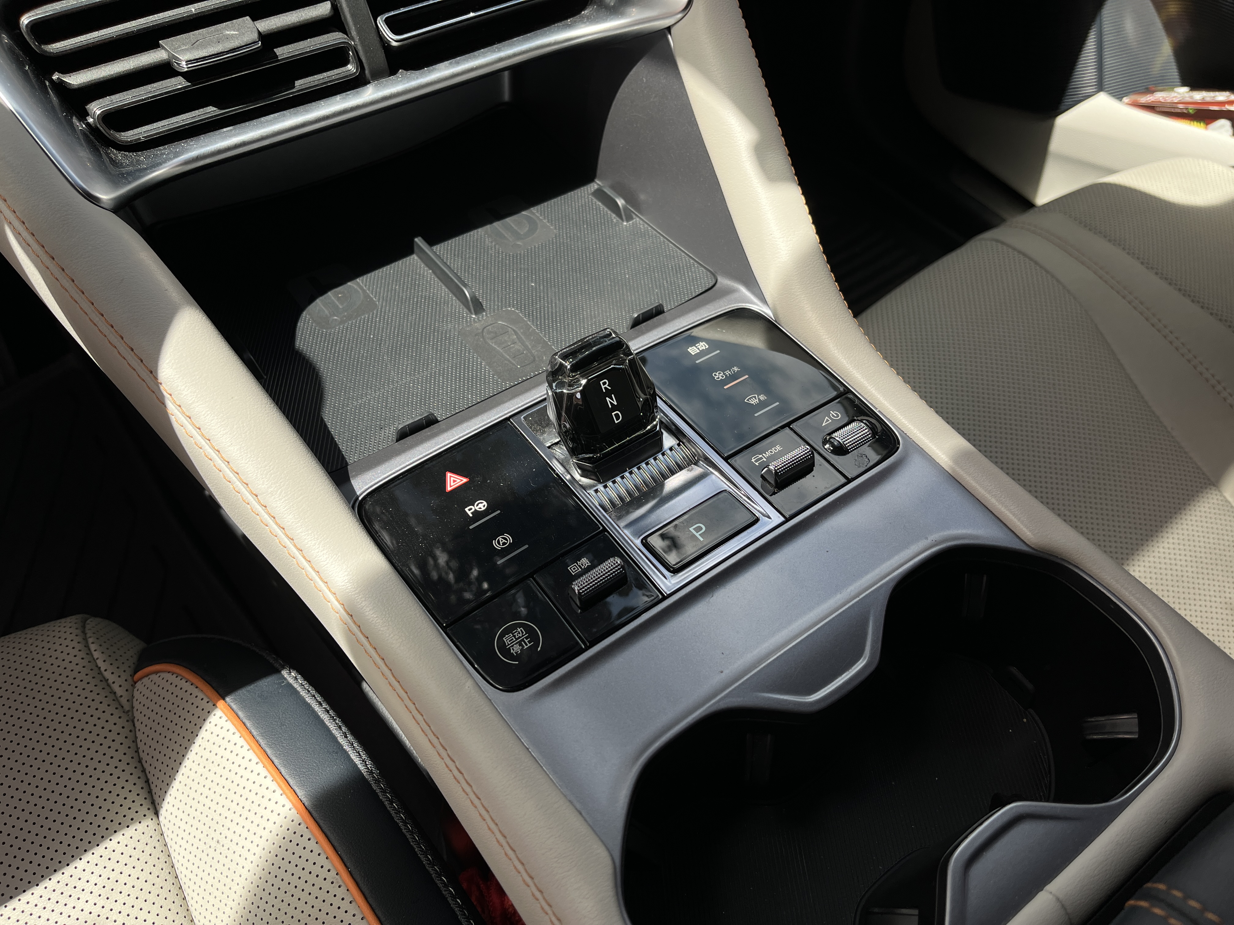 BYD SONG PLUS EV 2024