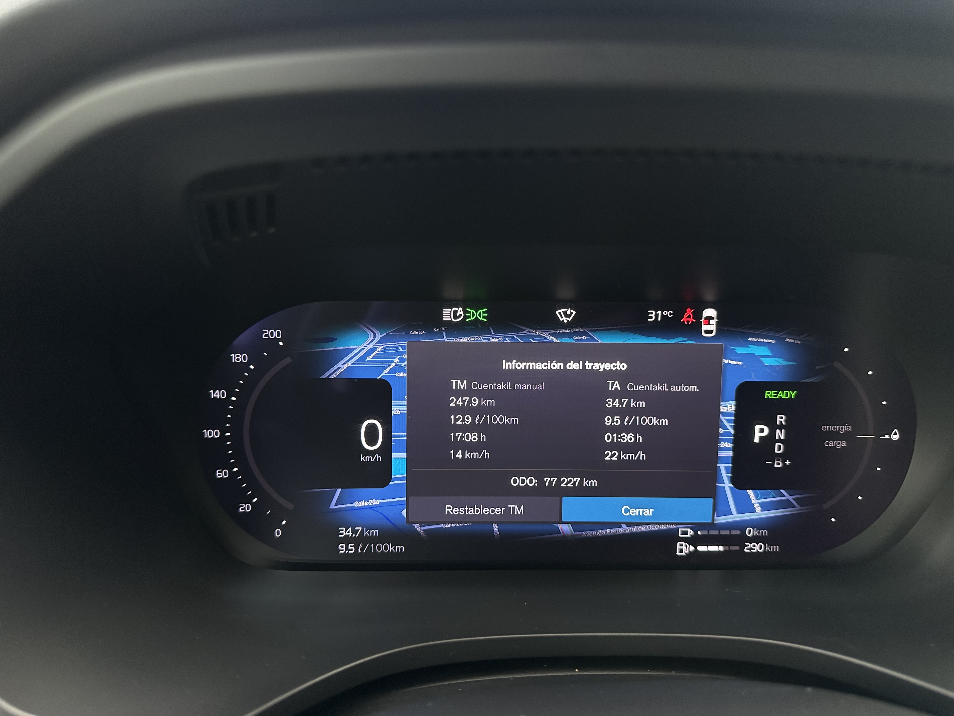 VOLVO XC60 R-DESIGN T8 2022