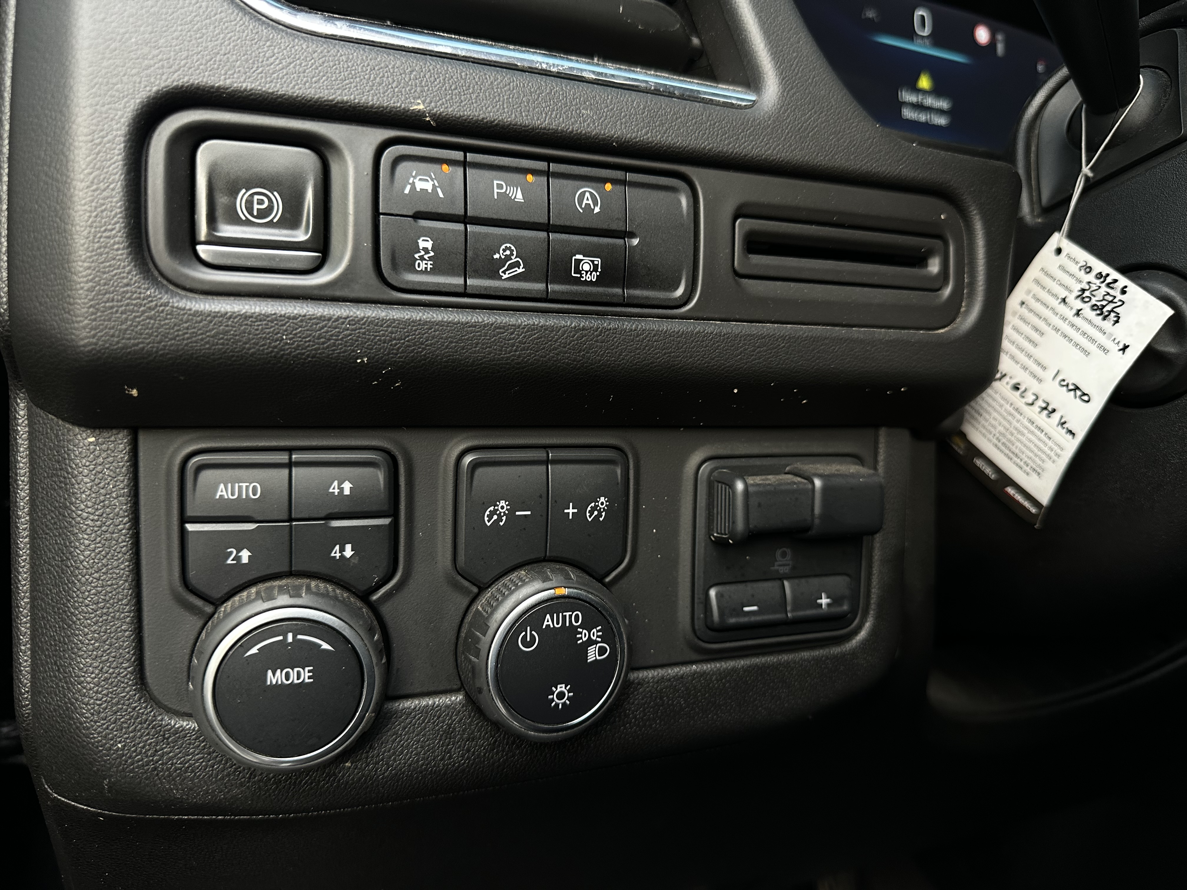 CHEVROLET TAHOE Z71 2023