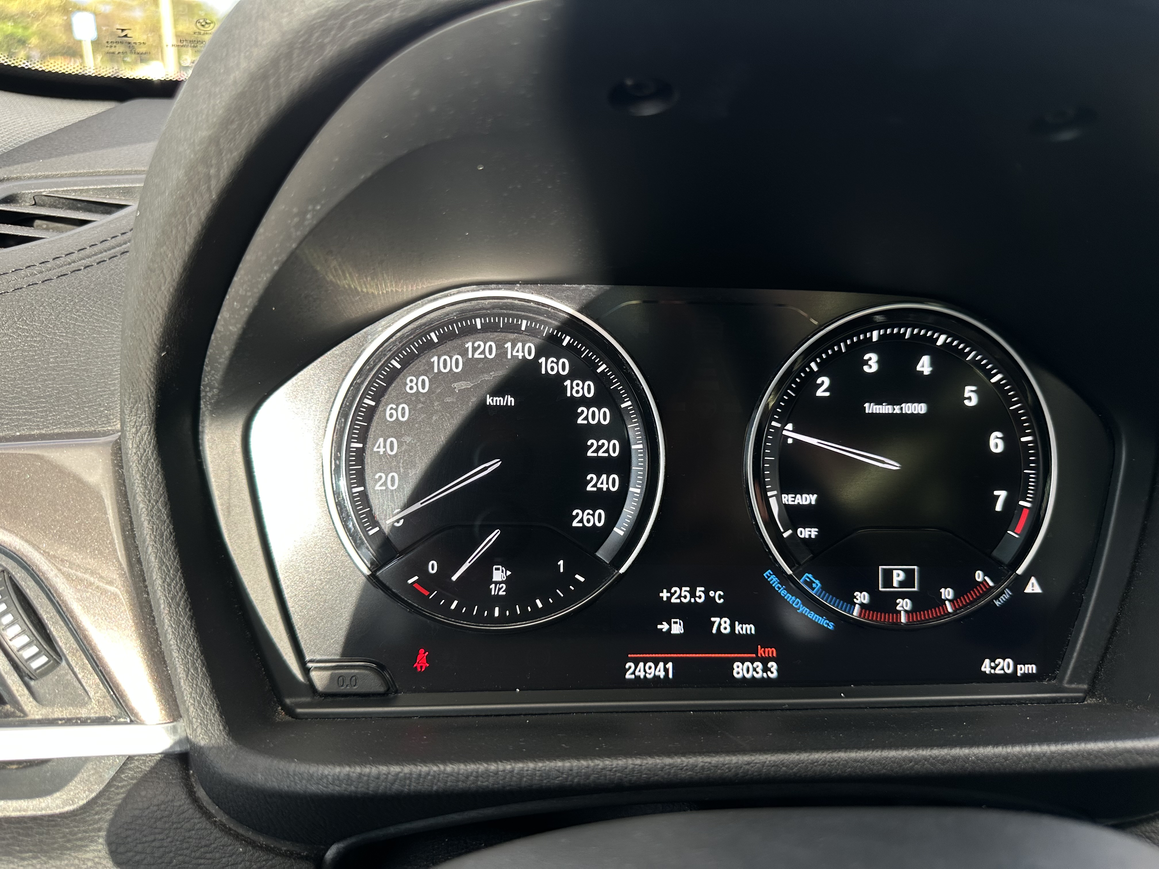 BMW X1 SDRIVE20I 2022